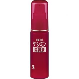 1号仓-小林制药 VC深层导入美容液 美白保湿祛斑 30ml
