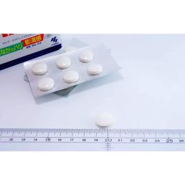 2号仓-小林制药 乳酸菌整肠清肠丸 改善便秘腹胀  帮助腹部排气 酸奶味 18片 【第３类医药品】