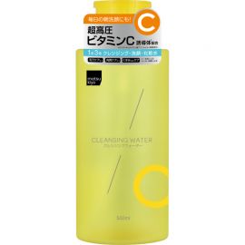 1号仓-松本清matsukiyo 高渗透滋润保湿清洁 三合一VC卸妆爽肤水 500ml 温和卸妆洁面化妆水功效【寒冷地区慎拍，易冻结】