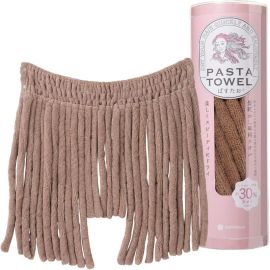 1号仓-西川 干发专用 快速干发 独特造型 干发毛巾 约60×45cm 1条 咖啡色 减少3成吹发时间 从内侧干发 