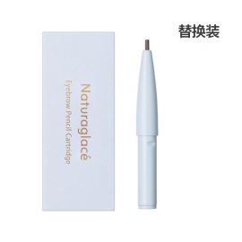 1号仓-NATURAGLACE 双头设计 塑造精致眉形 持妆抗晕染 眉笔 0.09g 修饰眉形 可替换式笔芯设计 植物养护