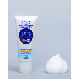 1号仓-高丝Softymo 滋润保湿净白嫩肤 美白卸妆洗面奶 60g KOSE 改善肌肤出油 天然植萃温和不刺激