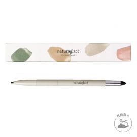 【停产】1号仓-Naturaglace 柔软纤细流畅不易晕染敏感肌用 极细持久眼线笔 0.14g