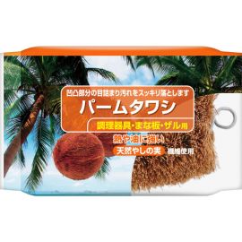 1号仓-松本清 matsukiyo 洗碗擦 棕榈刷 1个