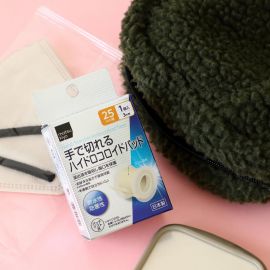 2号仓-松本清matsukiyo 防水防菌 水胶体敷料创可贴 25mm×3m/卷 低过敏可手撕半透明防菌保护伤口