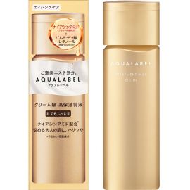1号仓-资生堂水之印新版 冻龄抗皱 高机能保湿 乳液 超滋润型 130ml SHISEIDO AQUALABEL 紧致淡纹 抗初老 弹力紧致 深层滋养 改善干纹 烟酰胺