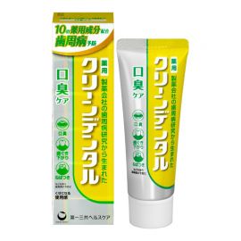 1号仓-第一三共clean dental 清新口气预防口臭 净爽口气型牙周防护牙膏 50g 改善口腔异味 预防牙周炎