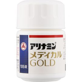 2号仓-爱利纳明 改善眼睛疲劳肩颈痛腰疼止痛片 105粒 MEDICAL GOLD 劳肌肉关节痛手脚麻木【第３类医药品】