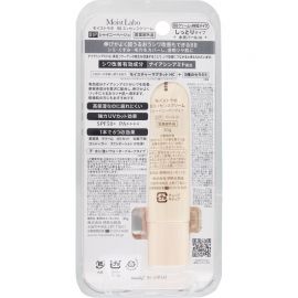 1号仓-桃谷顺天馆Moist Labo 多效合一 遮瑕亮肤 高效修护BB精华霜 闪亮贝壳色 30g 高保湿 持久妆效 积雪草提取物 防晒防水