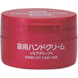 1号仓-finetoday 滋润保湿紧致防干燥 美润尿素护手霜红罐 100g 柔滑易吸收不粘腻