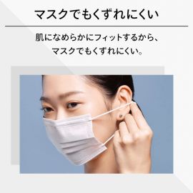 1号仓-资生堂心机彩妆星魅 控油定妆遮盖 轻羽粉饼EX替换芯 PO10 偏白皙肤色 9.3g SHISEIDO 粉质细腻轻盈