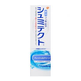 1号仓-GSK舒适达 清新口气 沁爽劲洁抗敏牙膏 90g Sensodyne 清除牙垢 预防龋齿 抗敏