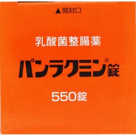2号仓-第一三共 改善便秘腹胀 呵护肠道 补充乳酸菌 整肠片 550片 温和易服 益生菌 助消化促吸收