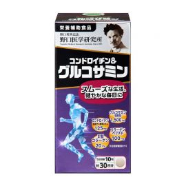 2号仓-野口医学研究所 补充关节流失营养 葡萄糖胺＋软骨素＋胶原蛋白 营养胶囊 300粒 强身健骨 维持活力