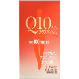 2号仓-资生堂 提高免疫力强健心肌 氧化型辅酶Q10胶囊 90粒 SHISEIDO 美容养颜补元气抗衰 增强肌肤活力