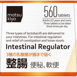 2号仓-松本清matsukiyo 三种乳酸菌配合 缓解腹胀便秘 调节肠道功能 整肠片 560粒 整肠舒缓 调节肠道菌群 改善软便或便秘