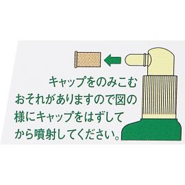 2号仓-兴和 抗菌修复 喉咙痛舒缓喷雾 18ml 缓解喉咙疼痛炎症 感冒过度用声 喉咙不适 干燥天气【第3类医药品】