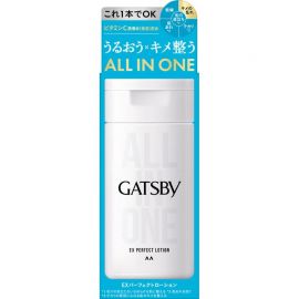 1号仓-漫丹杰士派 高保湿补水美白 3合1男士护肤乳 白色款 150ml Mandom GATSBY 提亮肤色改善肌肤状态