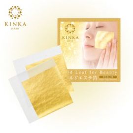 【取扱中止】1号仓-KINKA金华 24k黄金美容用金箔面膜  六分之一尺寸  20片