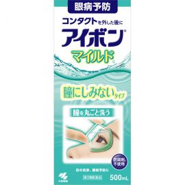 2号仓-小林制药 缓解眼疲劳眼干洗眼液 500ml 景甜同款 温和低刺激浅绿【第3类医药品】