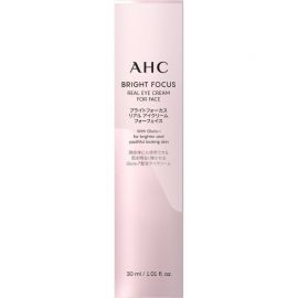 【停产】1号仓-AHC 透亮美白保湿 全脸美白修护眼霜 30ml 增加肌肤透明感 眼部面部用