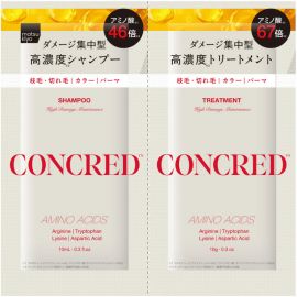 1号仓-松本清matsukiyo CONCRED  强效修护 改善弹力 抗断裂 高损伤护理 洗发水+护发素试用装10ml+10g 体验装 旅行装 针对严重受损发丝 漂染烫发伤害 修护型氨基酸