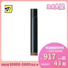 1号仓-资生堂心机彩妆 立体持妆双效眉笔专用眉粉芯 BR611深棕色 0.3g SHISEIDO MAQUILLAGE（外壳，海绵头，眉笔芯需另购） 