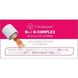 2号仓-Vitabaum 双层瓶结构 维生素B12＋B族复合 浓缩精华 营养液 10ml×7支 鲜活营养 无添加 口感顺滑 独立小瓶包装