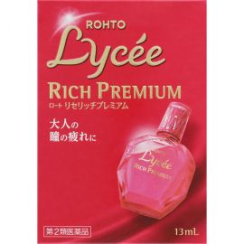 2号仓-乐敦 lycee 小红花缓解疲劳眼药水 裸眼用【第2类医药品】【寒冷地区勿拍，易冻结】