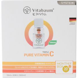 2号仓-Vitabaum 双层瓶结构 纯维生素C 浓缩精华 营养液 10ml×30支 三重纯维C配方 无添加 口感顺滑 独立小瓶包装