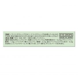 2号仓-LION狮王 Smile contact pure 隐形用眼药水 12ml 温和滋润 12ml【第3类医药品】【寒冷地区勿拍，易冻结】