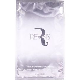 1号仓-原泽制药 REVISIS 3D服帖面膜 美容液深层美白保湿面膜 4片 调节肤质状态 烟酰胺 透明质酸钠