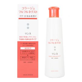 1号仓-持田 COLLAGE去屑止痒 干性头皮用 洗发水200ml＋护发素200ml 抗真菌抗氧低刺激 滋润顺滑型