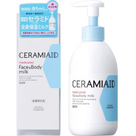 1号仓-高丝CERAMIAID 初生宝宝婴儿适用 脸部身体两用 氨基酸保湿 深层滋润乳液 250ml KOSE 温和型 弱酸性 长效保湿