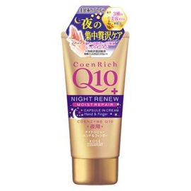 1号仓-高丝CoenRich 高保湿润泽紧致 Q10夜间修护护手霜 80g 3个装 KOSE 集中修护防止干裂