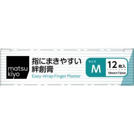 2号仓-松本清matsukiyo 低敏亲肤透气 易于贴合创可贴 米奇和朋友们M号(19×72mm) 12片装 无纺布 防闷热 紧密贴合指尖关节