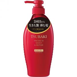 1号仓-finetoday丝蓓绮 深层锁水 沁润臻致滋润洗发水 450ml TSUBAKI 山茶花精油修护发丝 柔顺秀发 顺滑光泽