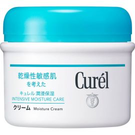 【取扱中止】1号仓-珂润 敏感肌修护 润浸保湿乳霜(乳液状) 90g Curel 补水改善泛红干敏 神经酰胺