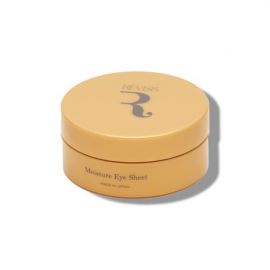 1号仓-原泽制药 REVISIS 保湿滋润调理肤质 美容液眼膜川字纹贴 30对(眼膜×60片/川字纹贴×30片)  3个装 透明质酸 無香料 无酒精