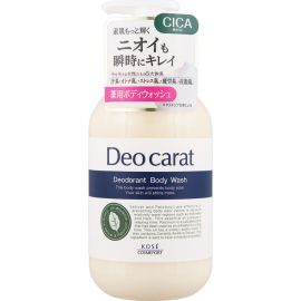 1号仓-高丝Deo carat CICA积雪草 预防异味保湿慕斯 泡沫沐浴露 450ml KOSE 预防痘痘肌肤干燥