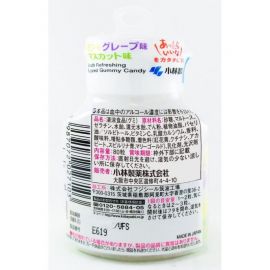 2号仓-小林制药 BreathCare 口香丸 爽息 咀嚼型咀嚼糖 混合装 柠檬味+葡萄味+麝香葡萄味 80粒