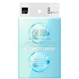 1号仓-松本清 玻尿酸保湿纸巾 8个（非湿巾）
