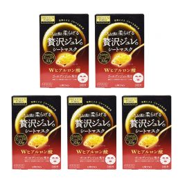 【黑五限定】1号仓-utena佑天兰 玻尿酸 保湿美肌 黄金果冻面膜 3片 5个装