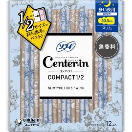 1号仓-UNICHARM尤妮佳 SOFY苏菲 centerin1/2小口袋系列超薄便携无香量多夜用卫生巾 305mm 12片