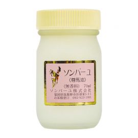 1号仓-药师堂 100%尊马油天然深层保湿润肤 抗敏感无香料 70ml