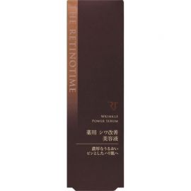 1号仓-松本清 THE RETINOTIME 高保湿抗衰老A醇美容液 抗皱淡纹精华液 眼霜 30g