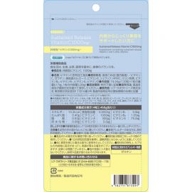 2号仓-松本清matsukiyo LAB 轻松摄取 持续释放型配方 维生素C  营养补充胶囊 120粒 添加6种维生素 支持身体代谢 