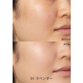 1号仓-NATURAGLACE 遮瑕修饰 自然光泽 柔光调色 妆前乳 11g 透明妆感 温和配方 自然妆感