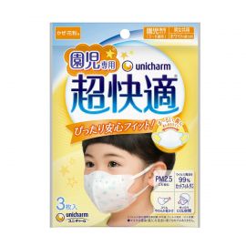 1号仓-UNICHARM尤妮佳 超快适薄款透气小颜清凉防飞沫超立体口罩 幼儿款 3-6岁 3个
