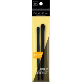 1号仓-松本清 matsukiyo 眼影刷套装 2支